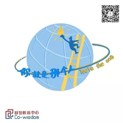 ICF教练认证,CITO教练认证 ICF教练认证,CITO教练认证