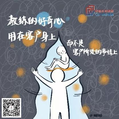 ICF教练认证,CITO教练认证 ICF教练认证,CITO教练认证